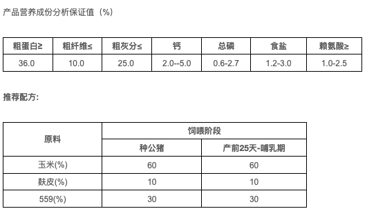QQ20250424-115121.png