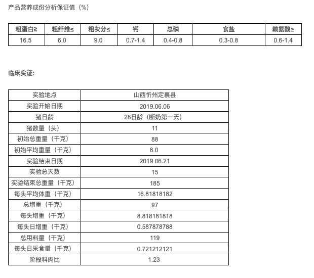 QQ20250424-095627.png