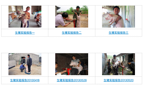 QQ20250425-142329.png
