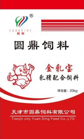 金乳寶乳豬配合飼料
