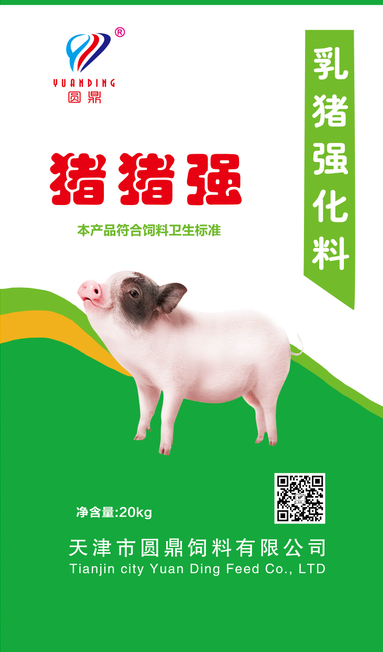 豬豬強乳豬強化料